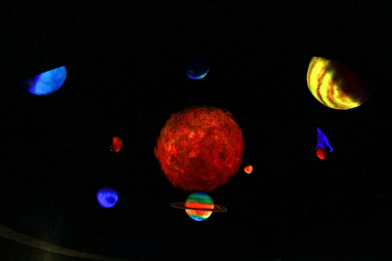 PhilScienceCentrum-SolarSystemExhibit.jpg Philippine Science Centrum Solar System