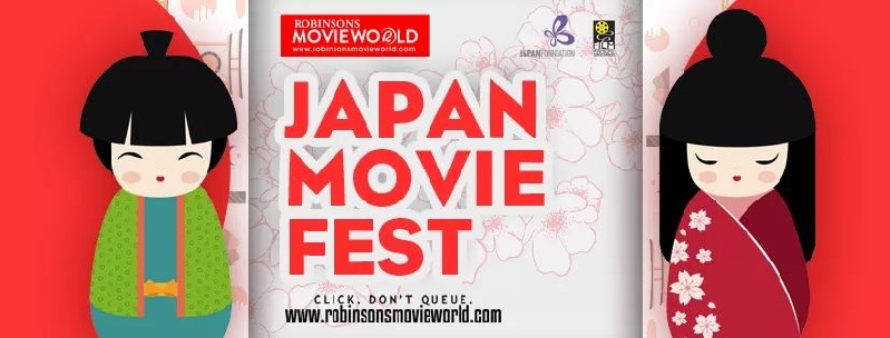 Japan Movie Fest, Robinsons Movieworld