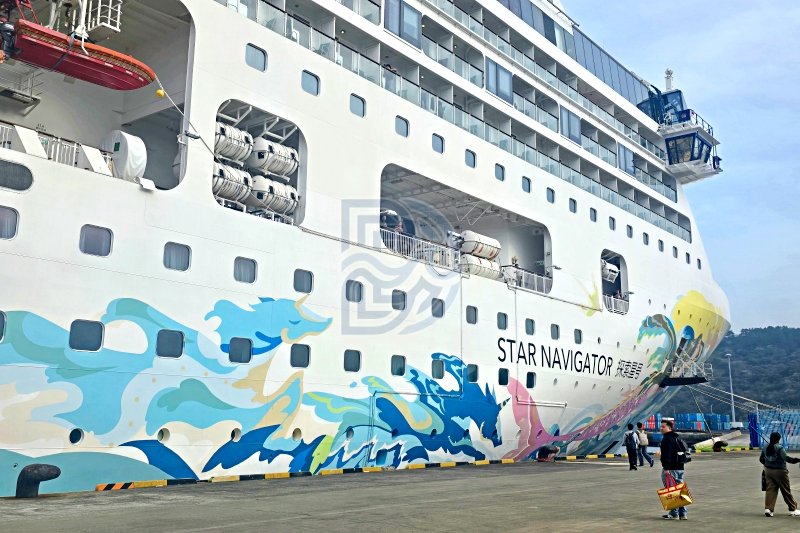 Star Navigator docked at Jeju International Ferry Terminal (31 Mar 2026) | Dems Angeles